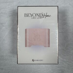 Kiara Sky Beyond Home LED Lamp Pink Nail Dryer Quick Dry USB-C 10W NEW